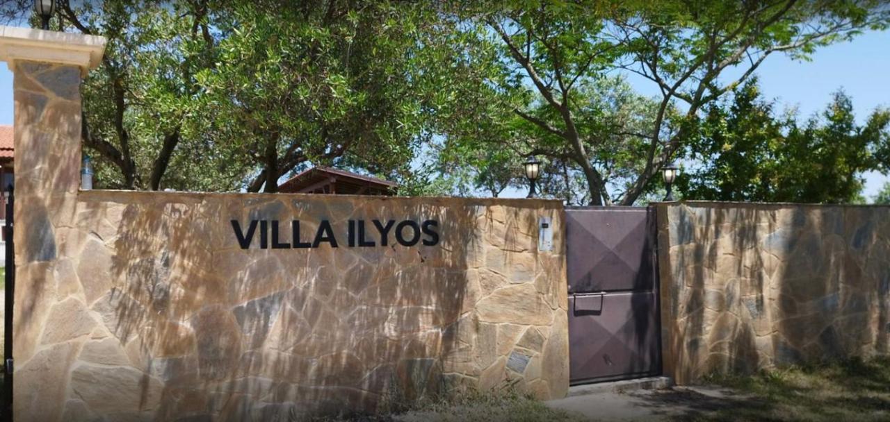 Villa Ilyos อิเอริสโซส ภายนอก รูปภาพ